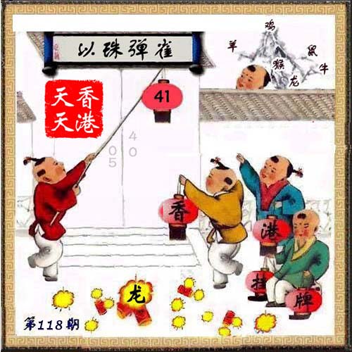 图片资料正在更新中……