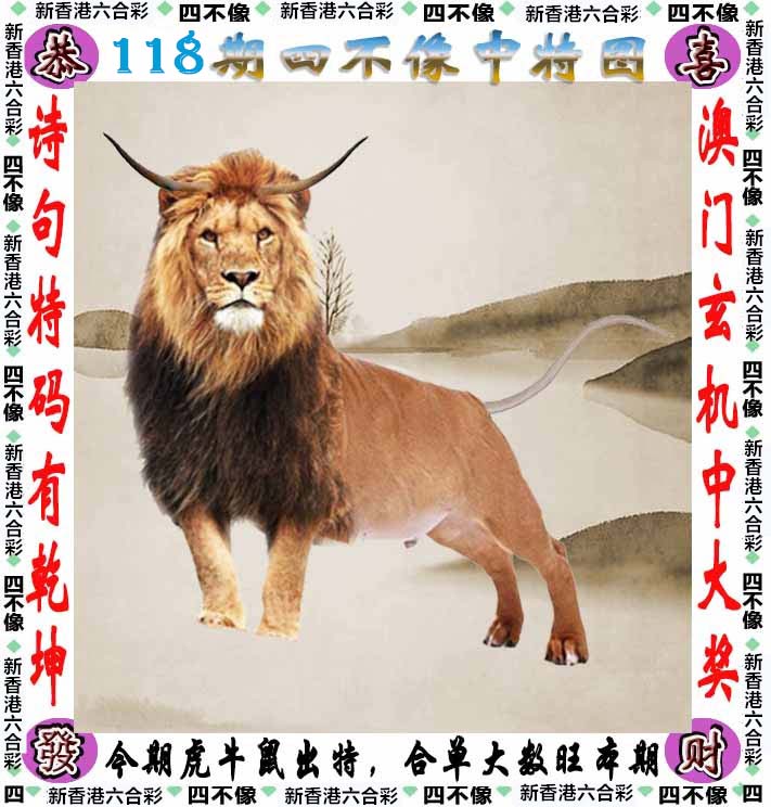 图片资料正在更新中……